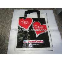 recyclable polypropylene shopping laminated used pp woven bag